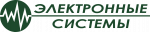 Электронные системы Электронные системы