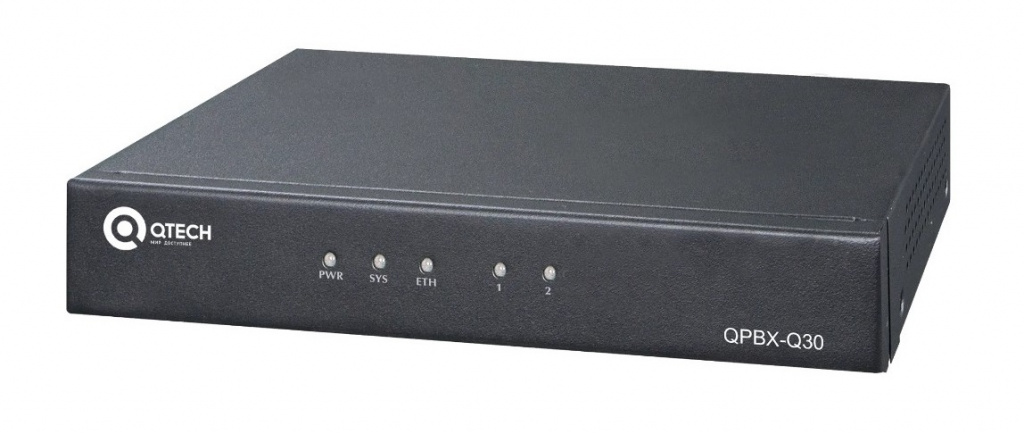 QTECH новость.jpg