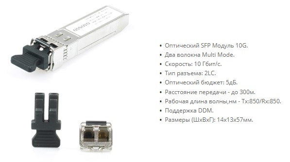 OSNOVO новость1.jpg OSNOVO новость1.jpg