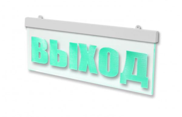 Оповещатель охранно-пожарный световой LUIS+ L-24-U mini  Оповещатель охранно-пожарный световой LUIS+ L-24-U mini