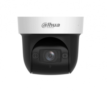 DH-SD29404DB-GNY__img__01__Dahua