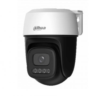 DH-IPC-P3IP-PV-0360B Уличная мини-PT IP-видеокамера Wi-Fi 3Мп Фото