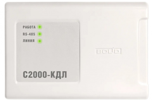 С2000-КДЛ Контроллер двухпроводной линии связи Фото С2000-КДЛ Контроллер двухпроводной линии связи Фото