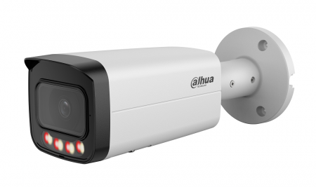 DH-IPC-HFW21249TP-S-IL-0360B Уличная цилиндрическая IP-видеокамера с ИИ 12Мп Фото