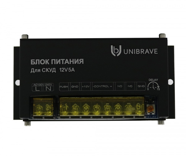 UB-БП-5A (СКУД) Блок питания для СКУД Unibrave UB-БП-5А, металл Фото UB-БП-5A (СКУД) Блок питания для СКУД Unibrave UB-БП-5А, металл Фото