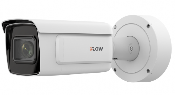 F-IC-5643CHSZ4/PY(8-32mm)(B) 4Мп уличная цилиндрическая IP-камерас функцией распознавания автомобильных номеров, технологией NeoView и ИК-подсветкой до 100м Фото