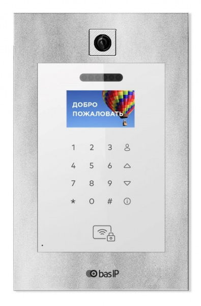 AA-11BV SILVER Вызывная видеопанель многоабонентская Фото AA-11BV SILVER Вызывная видеопанель многоабонентская Фото