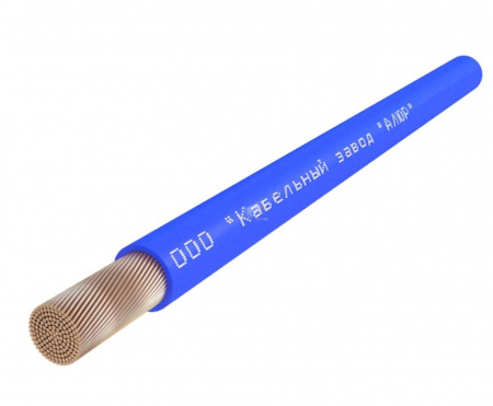 Провод силовой 