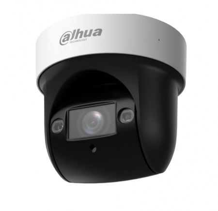 DH-SD29404DB-GNY__img__02__Dahua