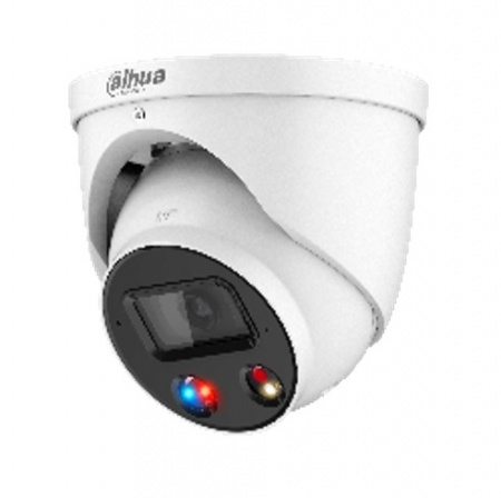 DH-IPC-HDW3849HP-ZAS-PV Уличная купольная IP-видеокамера Full-color Фото