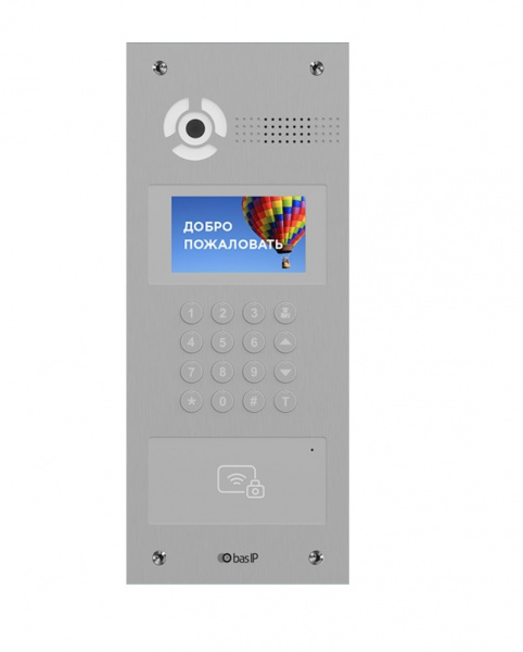 AA-07MD Silver Многоабонентская IP вызывная панель с TFT экраном 4,3 дюйма Фото AA-07MD Silver Многоабонентская IP вызывная панель с TFT экраном 4,3 дюйма Фото