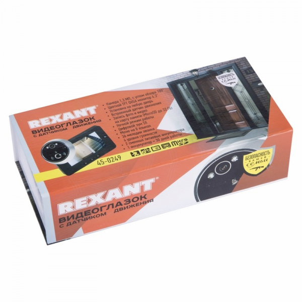 Видеоглазок дверной REXANT, с функцией записи видео/фото по движению, ночной режим работы Фото