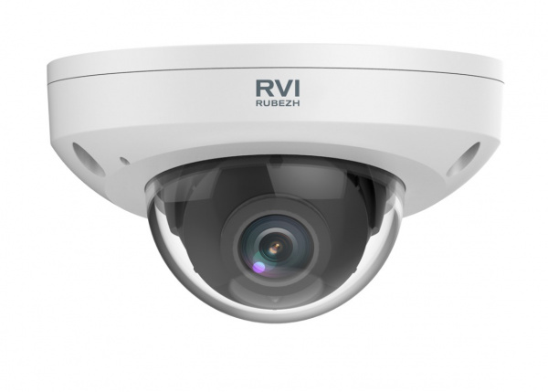 RVi-2NCF2474 (2.8) white IP-видеокамера 2 Мп Фото