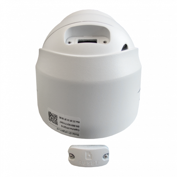 ST-VF2911 PRO FORT IP Видеокамера 2Мп (2,8мм) (версия 2) Фото