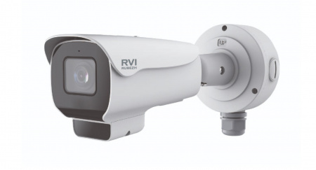 RVi-2NCT4359 (5-50) IP-камера видеонаблюдения 4Мп Фото