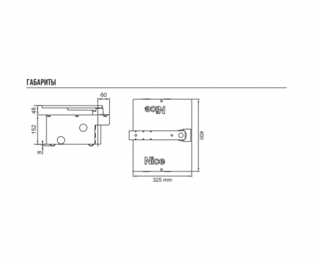 Привод для распашных ворот BM5024 Фото