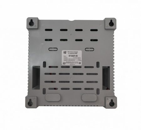 ST-ББП-50 (с защитой АКБ) Фото