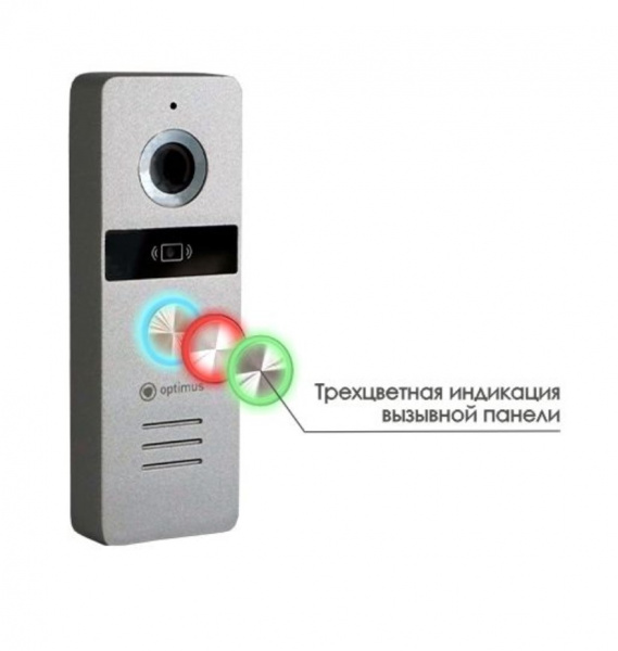 Вызывная панель Optimus Life DSH-22IR (s) Фото Вызывная панель Optimus Life DSH-22IR (s) Фото