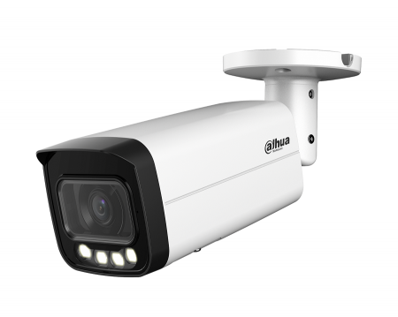 DH-IPC-HFW5449TP-ASE-LED-0280B-S2 Уличная цилиндрическая IP-видеокамера Full-color с ИИ 4Мп Фото