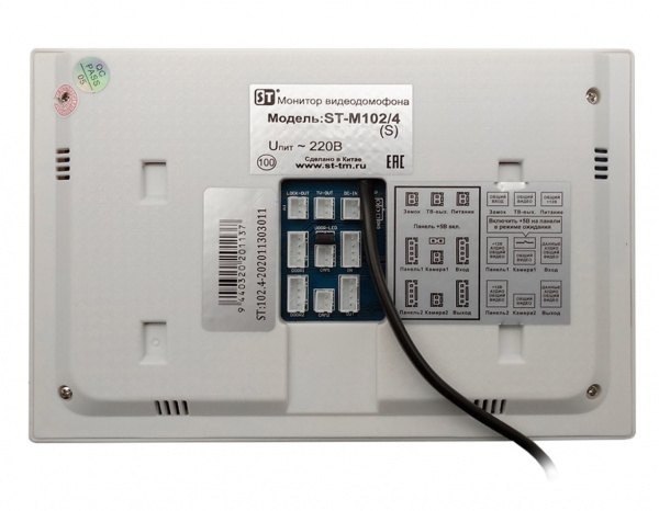 ST-M102/4 (S) ЧЕРНЫЙ Монитор домофона цветной Фото ST-M102/4 (S) ЧЕРНЫЙ Монитор домофона цветной Фото