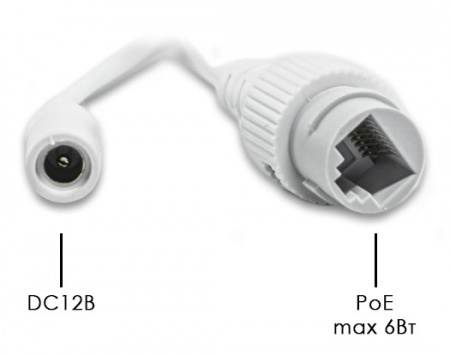 Видеокамера Optimus IP-E045.0(2.8)P_V.5 Фото Видеокамера Optimus IP-E045.0(2.8)P_V.5 Фото