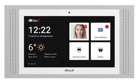 AT-10 WHITE Видеодомофон индивидуальный Фото