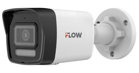 F-IC-1122M(E)(4mm) 2Мп уличная цилиндрическая IP-камера с гибридной Smart-подсветкой Фото