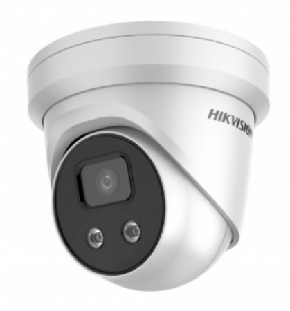 DS-2CD3356G2-ISU(4mm)(C) 5Мп уличная IP-камера с EXIR-подсветкой до 40м Фото
