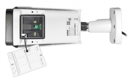 BOLID VCI-140-01 IP-камера уличная Фото