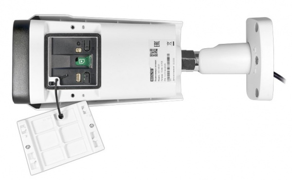 BOLID VCI-140-01 IP-камера уличная Фото