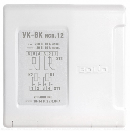 УК-ВК исп.12 Устройство коммутационное Фото