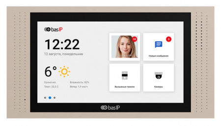 AT-07L GOLD Видеодомофон индивидуальный Фото