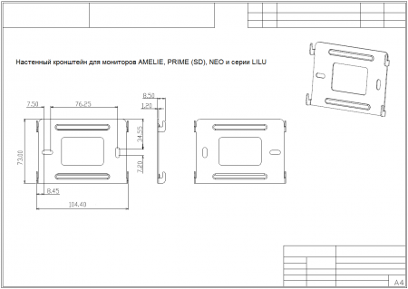 LILU LE Лес Чертеж LILU LE Лес Чертеж