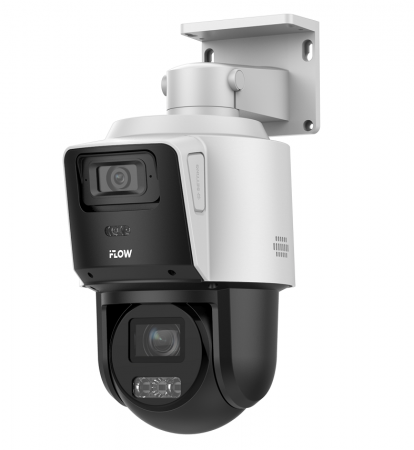 F-IP-1422PCIZ4 2Мп уличная поворотная IP-камера Фото