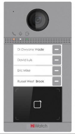 VDP-D4214W(B)/Flush 2Мп IP вызывная панель на четырех абонентов с ИК-подсветкой до 3м и Wi-Fi Фото