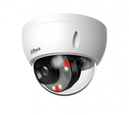 DH-IPC-HDBW2449EP-S-IL-0280B Уличная купольная IP-видеокамера с И 4Мп Фото