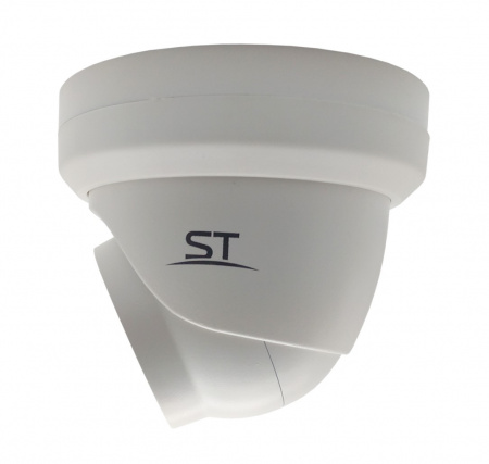 ST-2023 Белый (2,8-12mm), (версия 4) Уличная купольная AHD-камера 2 MP Фото