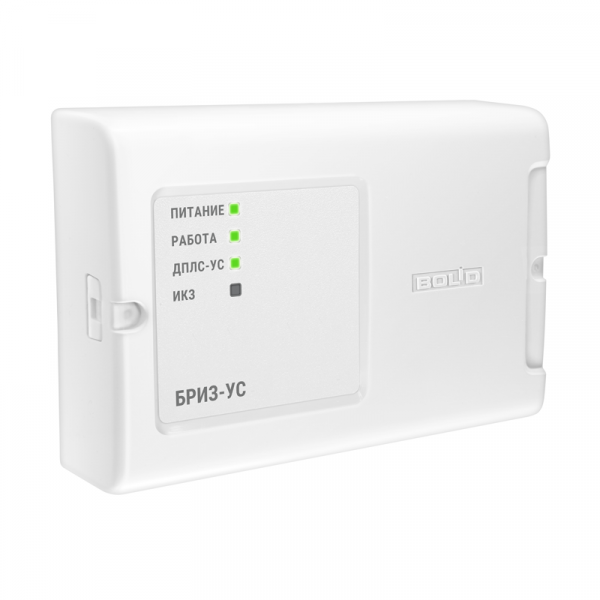 2-217-315-696__img__03__Болид