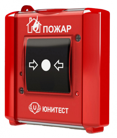 Извещатель ручной адресный МАКС-ИПР исп.РЛ Фото