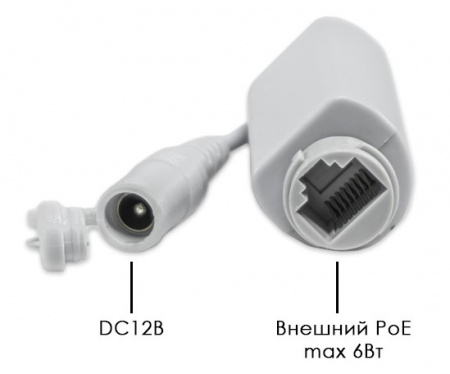 Видеокамера Optimus IP-E042.1(2.8)PE_V.2 Фото