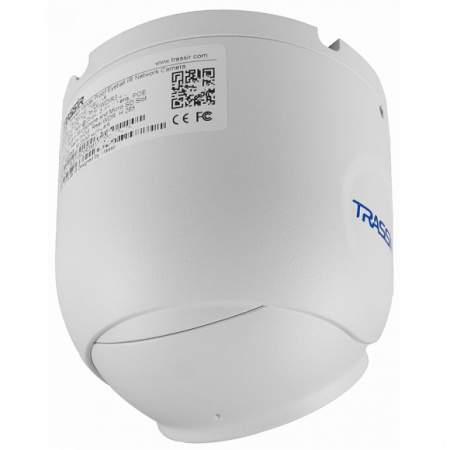 TR-D8221WDIR3 3.6 компактная 2MP IP-камера с ИК-подсветкой Фото TR-D8221WDIR3 3.6 компактная 2MP IP-камера с ИК-подсветкой Фото