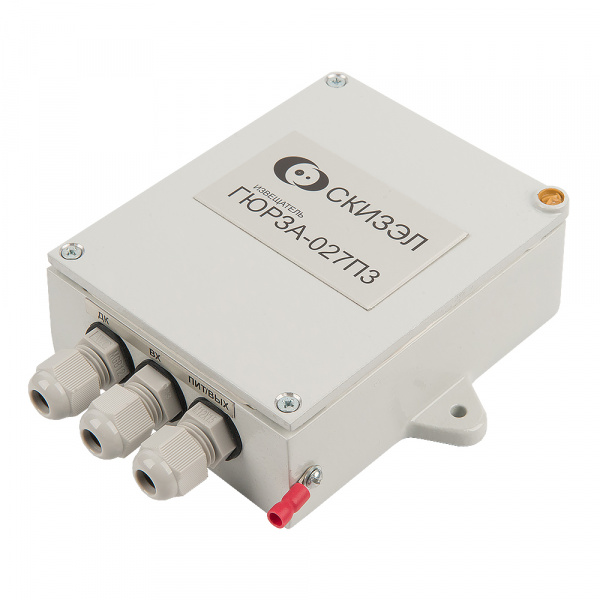 Гюрза-027ПЗ исп. 1 Извещатель охранный объемный электростатический однозоновый Фото