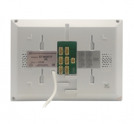 ST-M207/7 (M) БЕЛЫЙ Монитор домофона цветной Фото