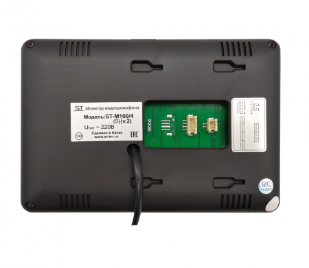 ST-M100/4 (S) ЧЕРНЫЙ, (версия 2) Монитор домофона цветной Фото