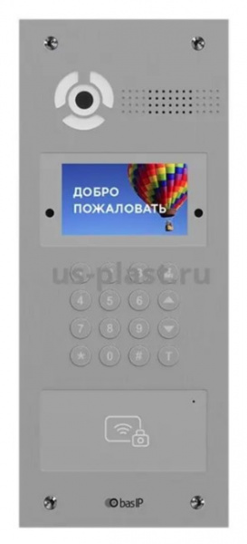 AA-07FBV SILVER Вызывная видеопанель многоабонентская Фото AA-07FBV SILVER Вызывная видеопанель многоабонентская Фото
