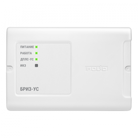 БРИЗ-УС Блок разветвительно-изолирующий с усилителем сигнала Фото