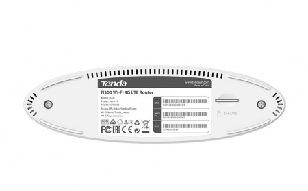 6932849430370__img__03__Tenda