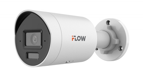 F-IC-2142C2M(2.8mm) 4Мп уличная цилиндрическая IP-камера с гибридной Smart подсветкой до 40м  и технологией SharpSense Фото