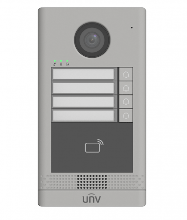 OEU-202S-HMK4 Металлическая вызывная панель на 4 абонента с ИК-подсветкой Фото