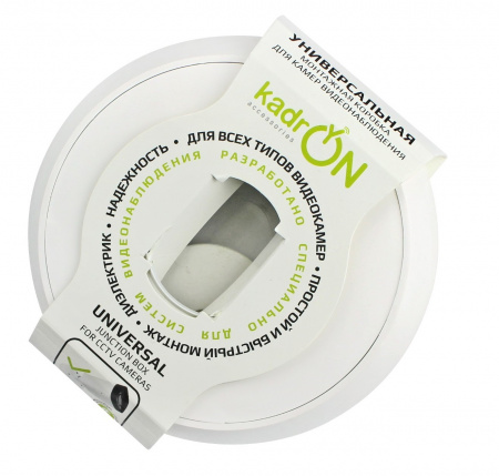 KadrON JB2-125W Универсальная монтажная коробка для камер видеонаблюдения Фото KadrON JB2-125W Универсальная монтажная коробка для камер видеонаблюдения Фото